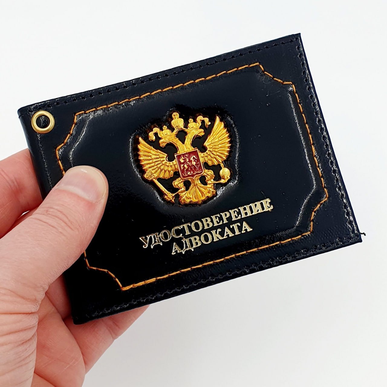 Скидка